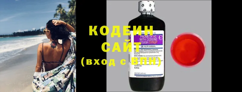 купить наркоту  Норильск  это формула  Codein Purple Drank 